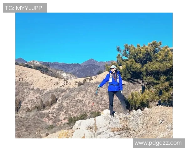 周敏独家分享攀岩技巧与心得体会助你征服高峰挑战自我极限