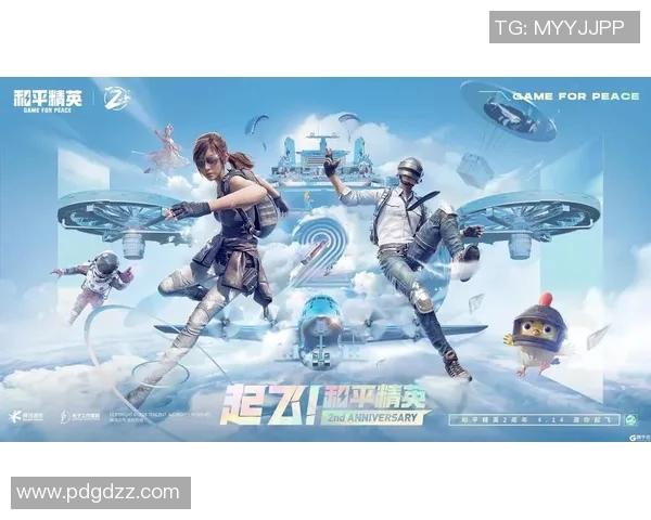 和平精英深度解析：揭秘FPX战队的默契配合与战术策略