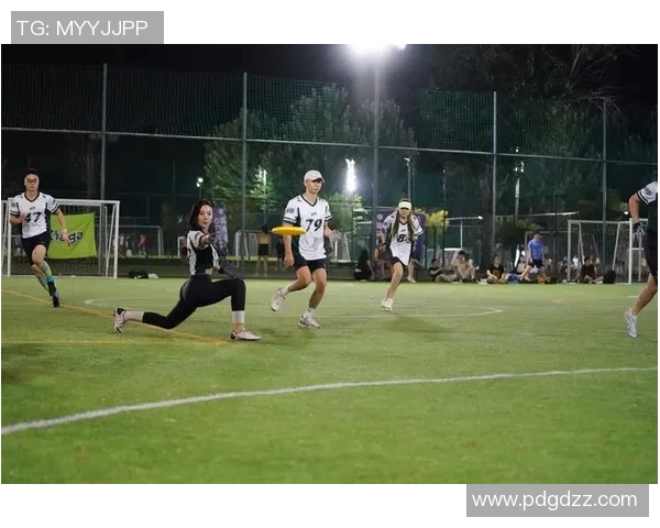 深圳飞盘队与西安飞盘队赛后复盘分析团队配合与战术执行的关键要素