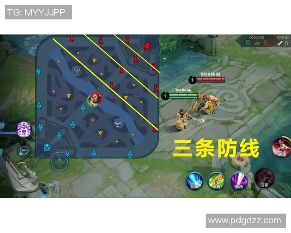 王者荣耀战术解析IG战队区域防守体系的成功经验与策略探讨