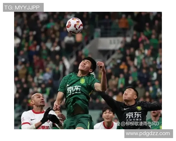 国安主场迎战恒大争夺榜首之战精彩对决引发球迷热议