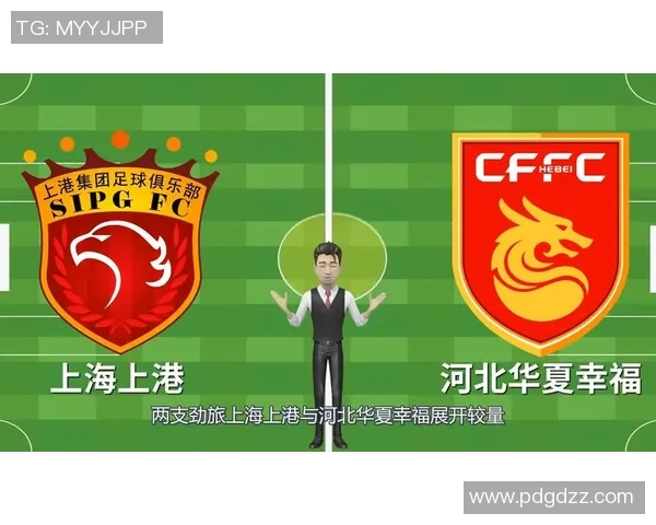 河北华夏与上海上港激战正酣谁能在中超赛场笑到最后 河北华夏与上海上港激战正酣谁能在中超赛场笑到最后