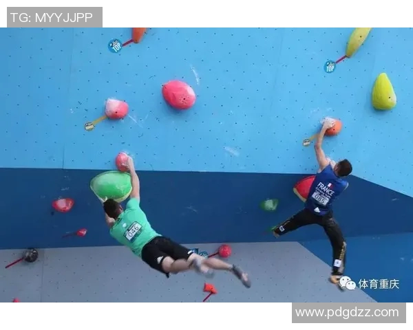 重庆攀岩队攻防战术创新探索助力竞技水平全面提升