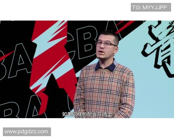 重庆飞盘队进攻战术解析与团队配合策略探讨 重庆飞盘队进攻战术解析与团队配合策略探讨