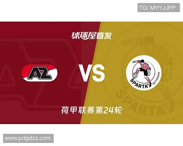 鹿特丹斯巴达迎战阿尔克马尔争夺联赛积分巅峰对决 鹿特丹斯巴达迎战阿尔克马尔争夺联赛积分巅峰对决