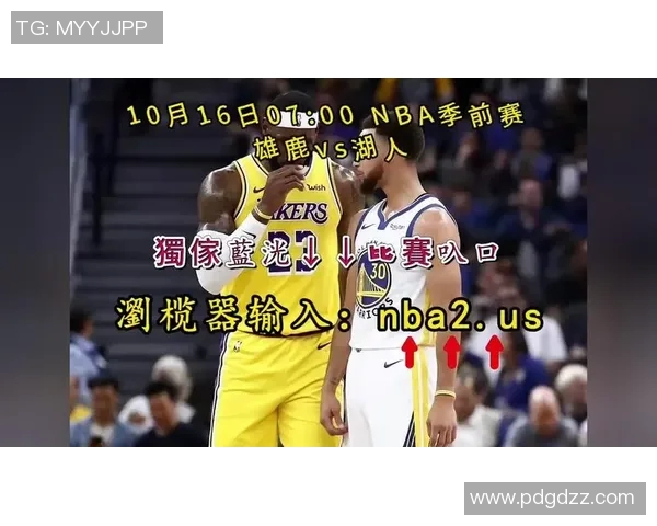 32雄鹿对湖人精彩直播回放与赛后分析全记录 32雄鹿对湖人精彩直播回放与赛后分析全记录
