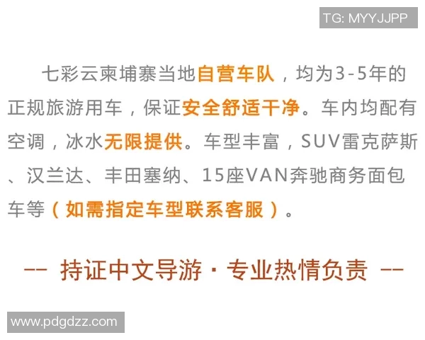 探索奥蓬达的魅力与文化深度,揭示其在当代社会中的重要性与影响力 探索奥蓬达的魅力与文化深度,揭示其在当代社会中的重要性与影响力